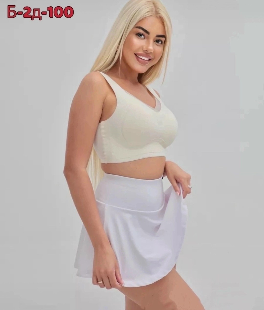 бюстгальтер без косточек бесшовный топ,женские бюстгальтеры,нижнее белье бюстгальтер,топик бюстгальтер,женская нижнее белье