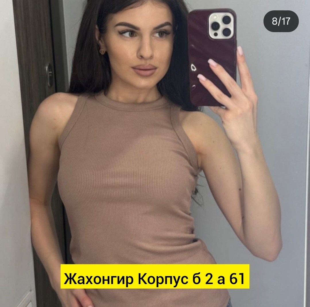 майка женская белая,майка женская,женская базовая майка,базовая майка,майка лапша