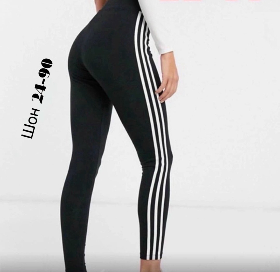 легинсы адидас ориджинал черные,легинсы адидас оригинал,лосины адидас оригинал,легинсы адидас,лосины адидас женские