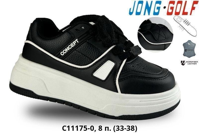 ,кроссовки jong golf,спортивная ,кроссовки женскиe,кроссовки низкие