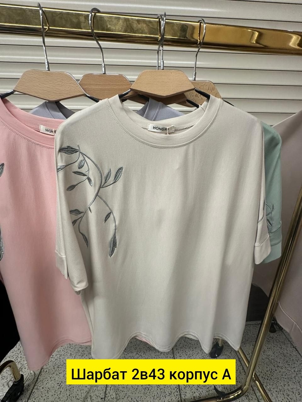 футболки женская,футболки женские больших размеров,,футболки женские с принтом,футболки женские модные