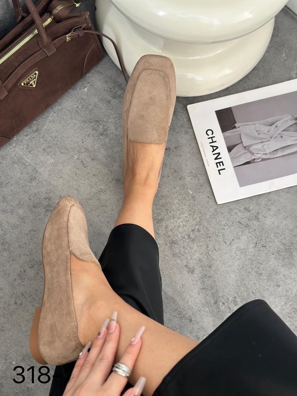 лоферы сантони женские замшевые,лоферы замшевые,лоферы бежевые,,лоферы женские натуральная замша