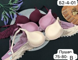 Нижнее белье