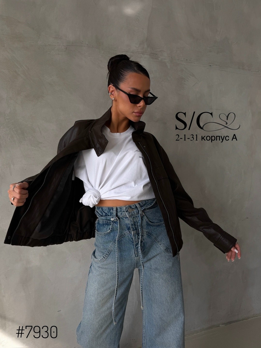 куртка бомбер из эко кожи,куртка бомбер оверсайз кожаная c&c fashion,куртка эко кожа,куртка кожаная,женская кожаная куртка