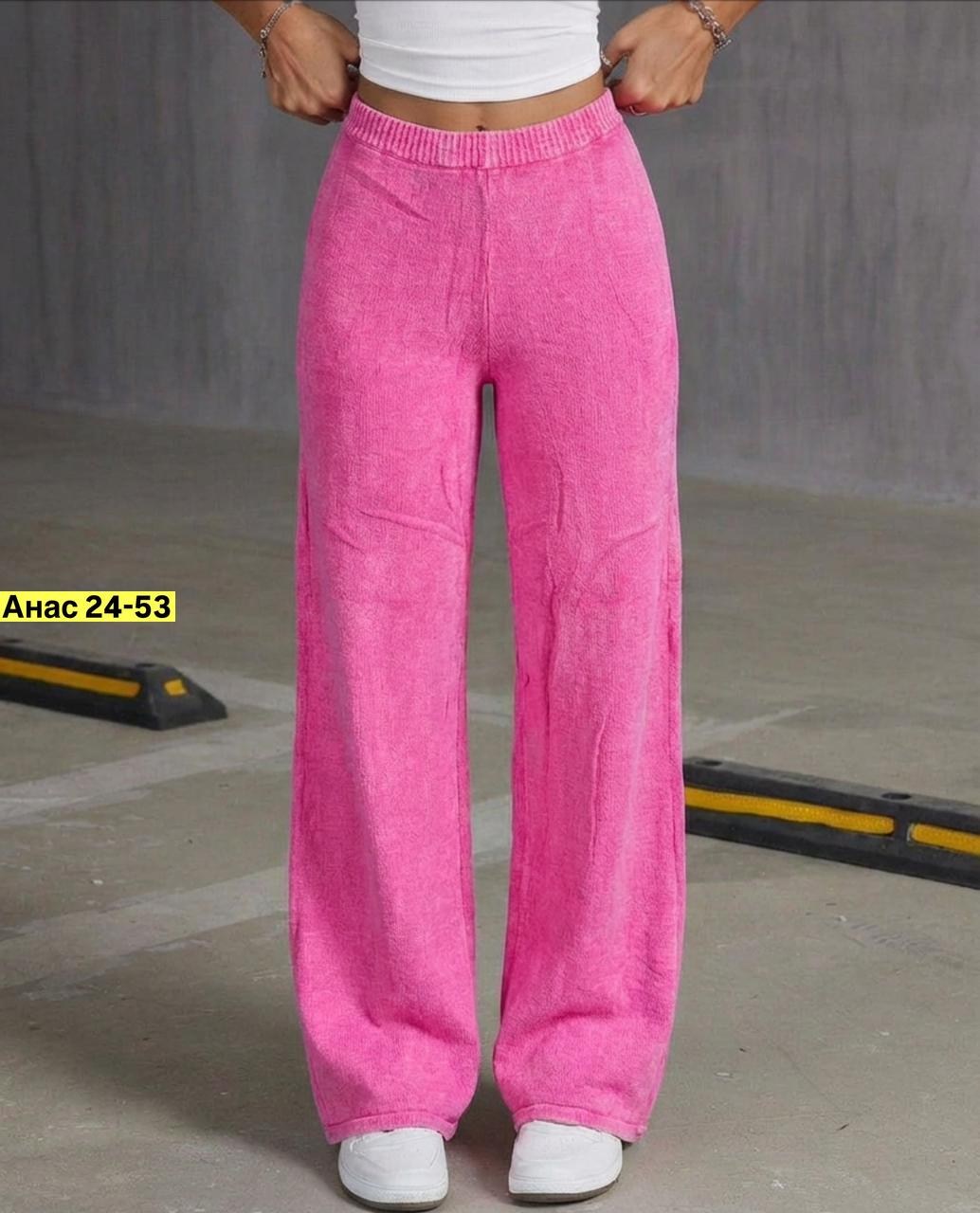 женские длинные брюки,женские джинсы,свободные брюки,брюки модные,джинсы брюки