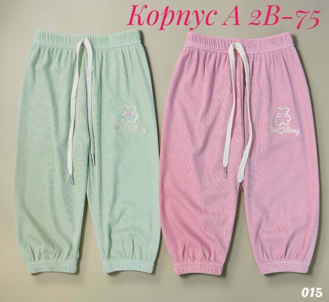 детские брюки,детские штаны,брюки для девочек,брюки для малыша,штаны для девочек
