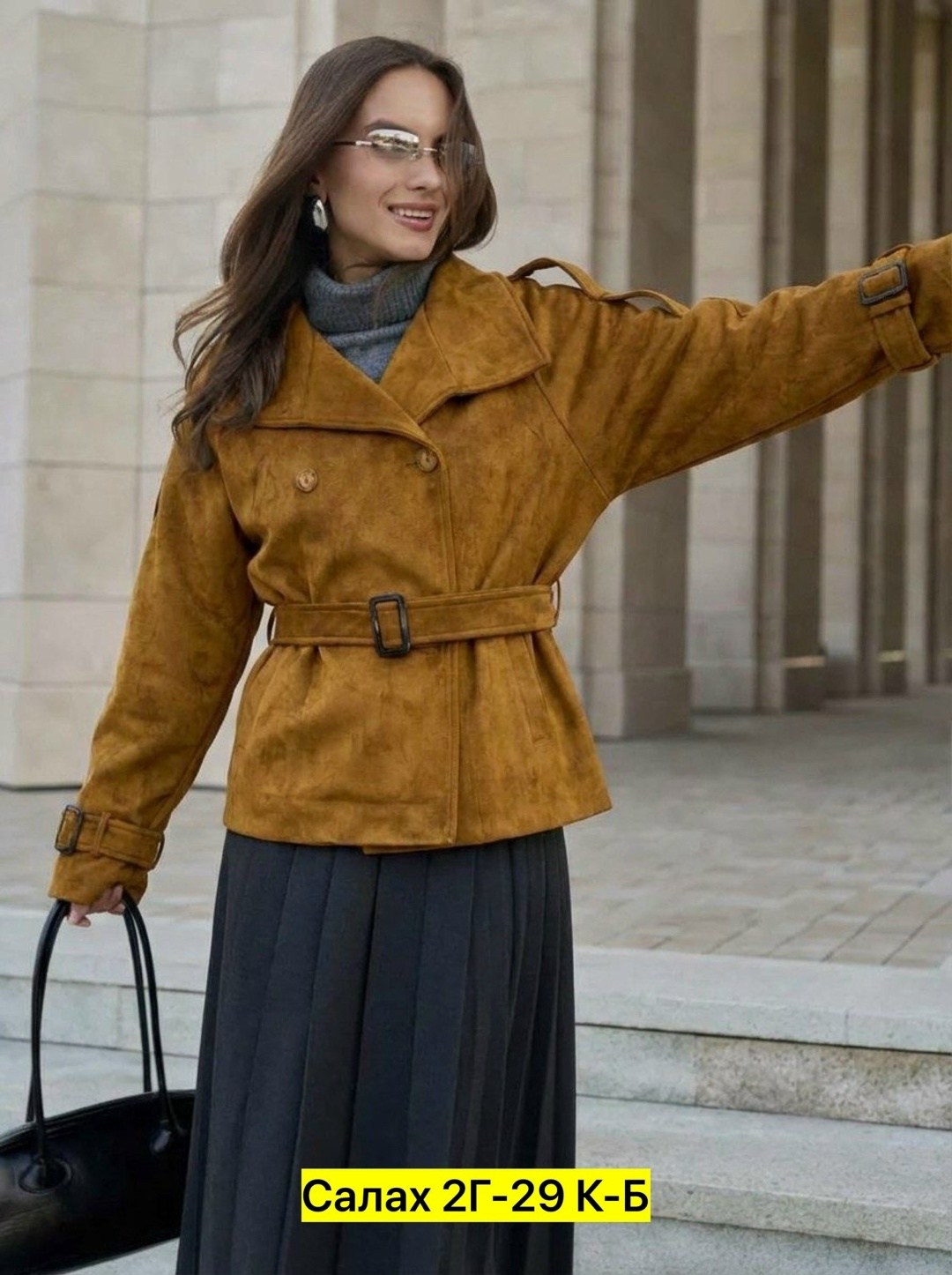 куртка замшевая,куртка женская замшевая,куртка из замши,куртка косуха замшевая коричневая с поясом tadari,куртка из натуральной замши