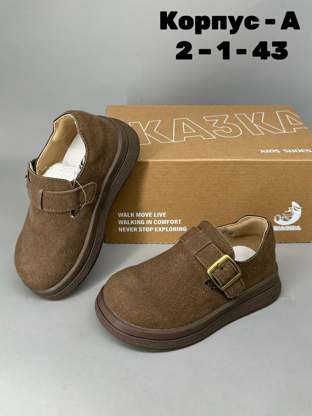 ,полуботинки демисезонные, на мальчика,детские туфли, для малышей