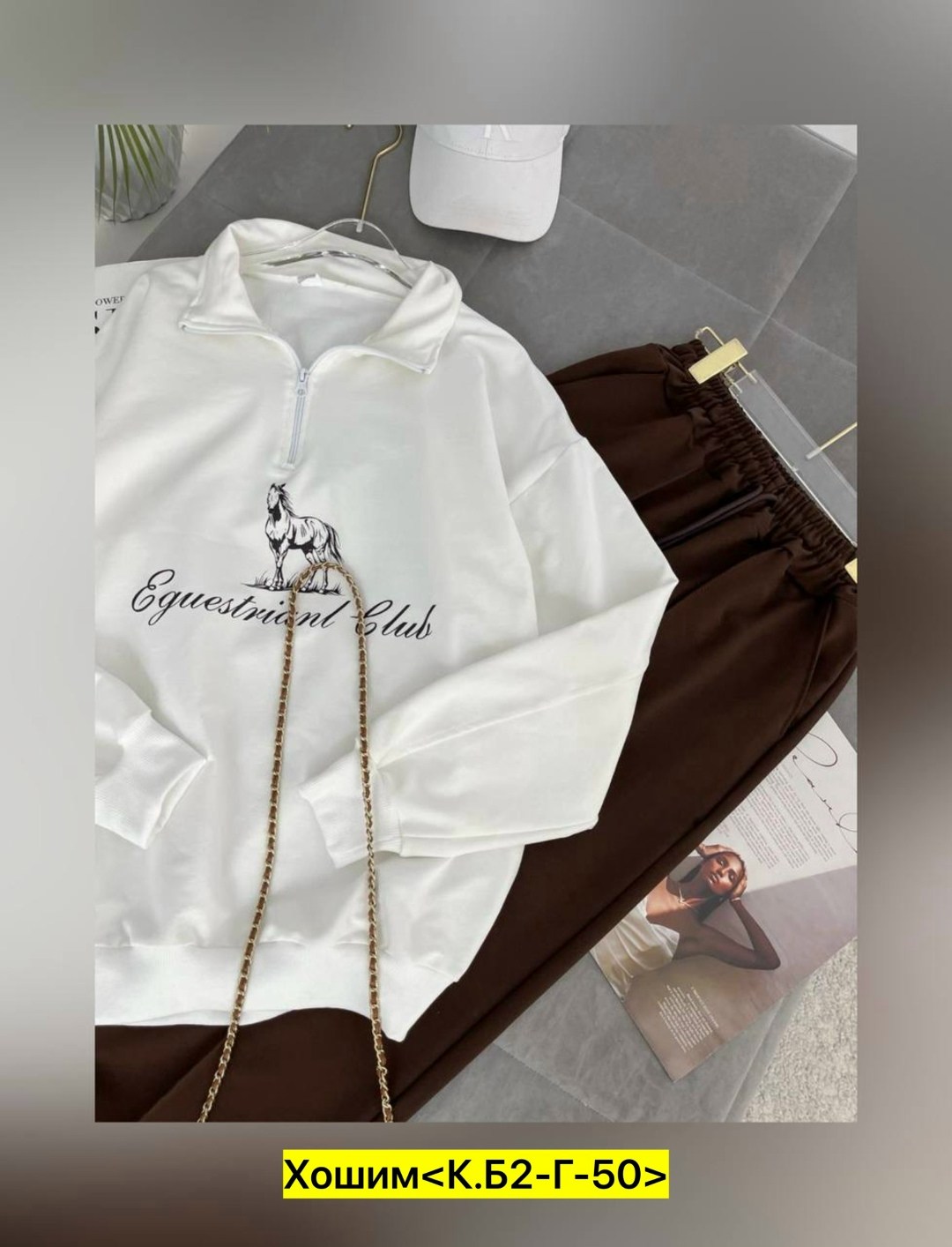 мужские брюки,брюки мужские классические,повседневные брюки,брюки классические,коричневые мужские брюки