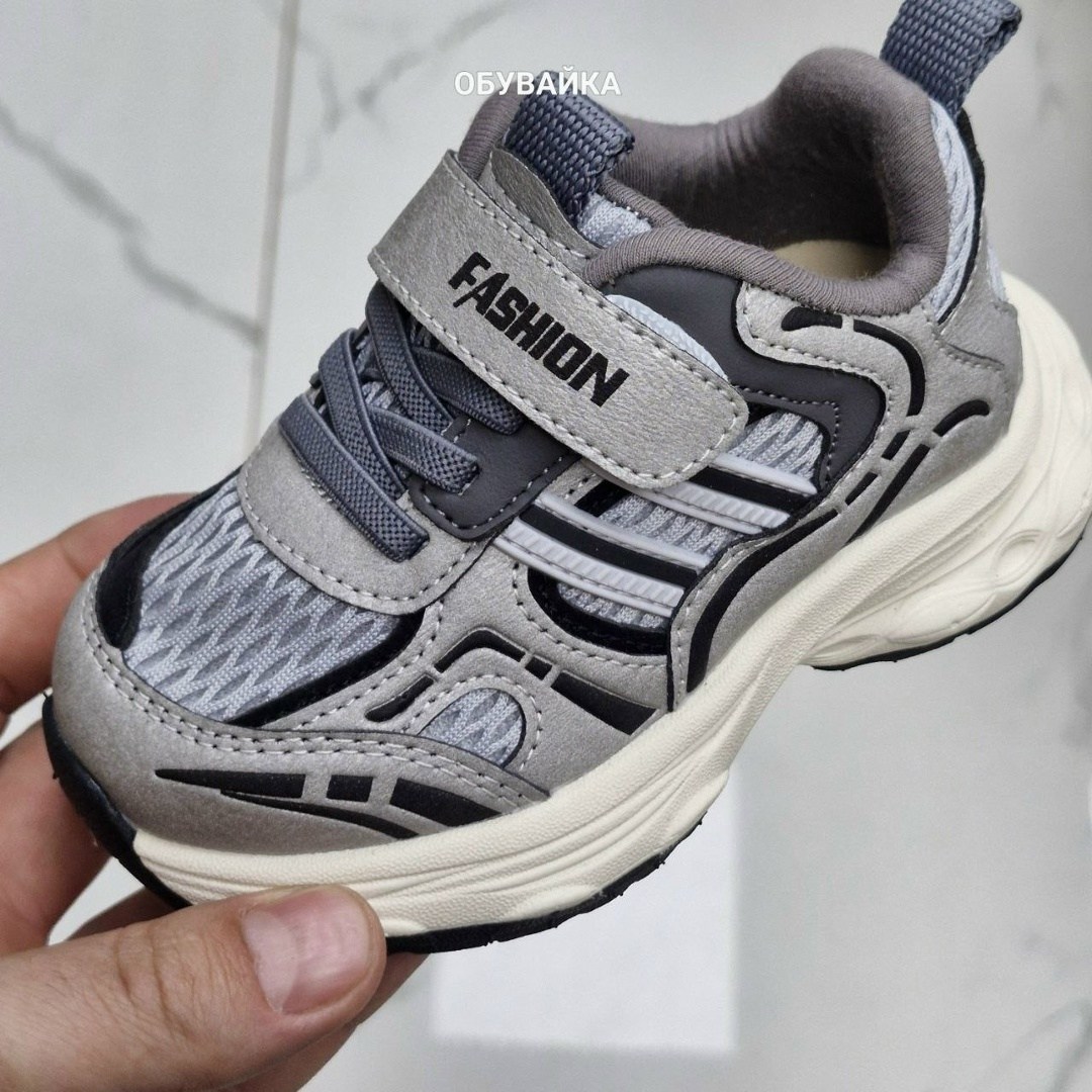 детские кроссовки,кроссовки для мальчика,кроссовки закрытые,кроссовка детская,полуботинки детские спортивные