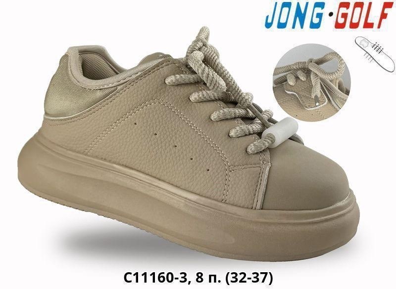 ,кроссовки jong golf,спортивная ,кроссовки женскиe,кроссовки низкие