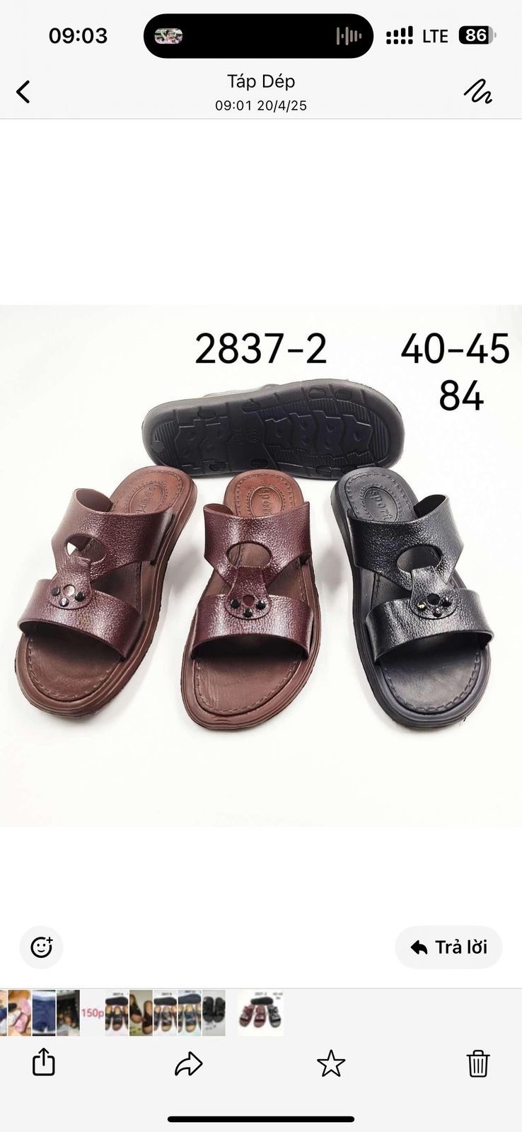 мужские шлепанцы,мужские тапочки,,шлепанцы крокс,мужские тапки