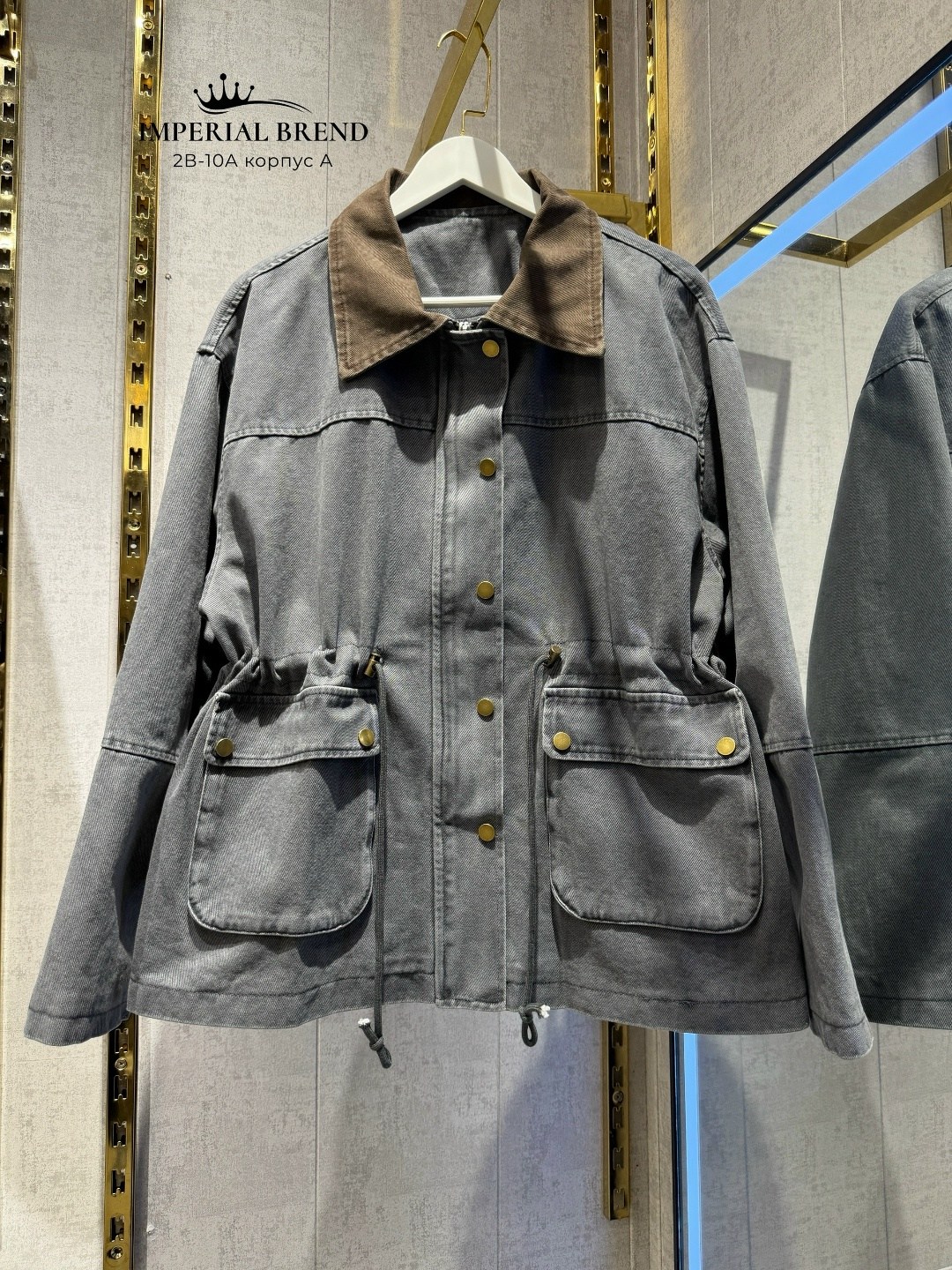 повседневная куртка,модная куртка,куртка замшевая,женская куртка,куртка