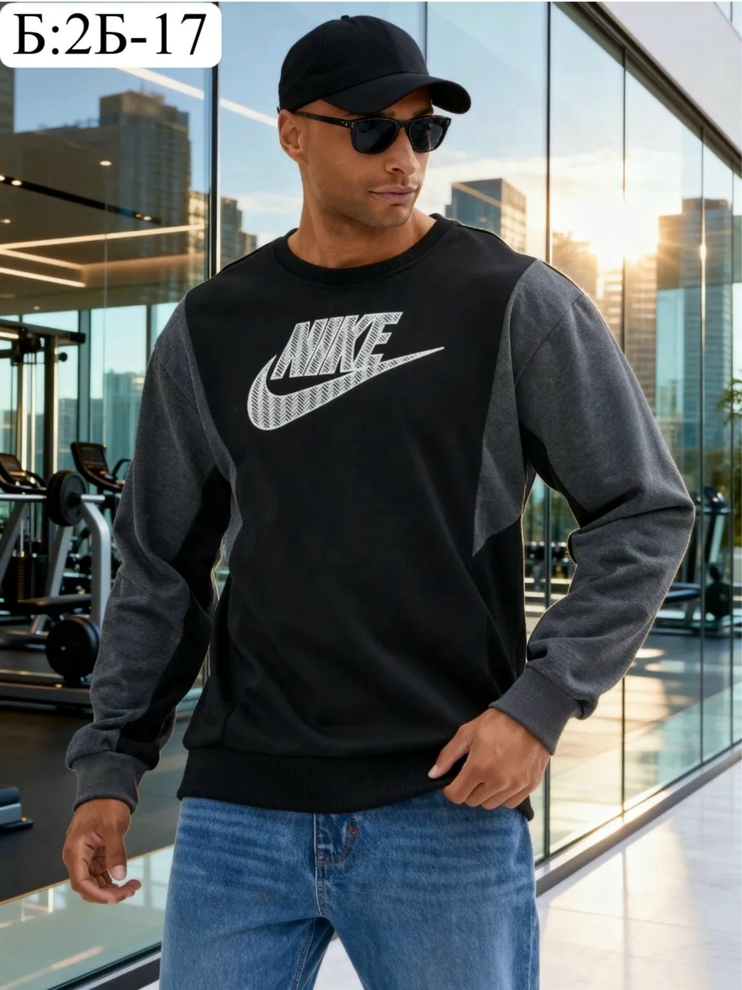 свитшот мужской nike,свитшот найк оверсайз,оверсайз толстовка с начесом,свитшот найк,свитшот nike