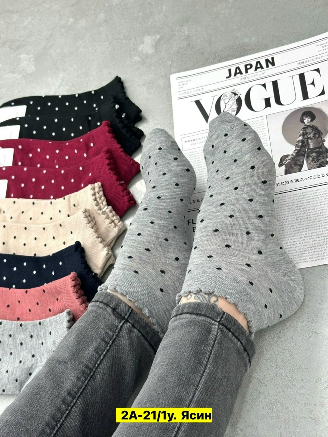 носки женские 10 пар,женские носки,носки женские 10 пар разного цвета,носки,носки для женщин