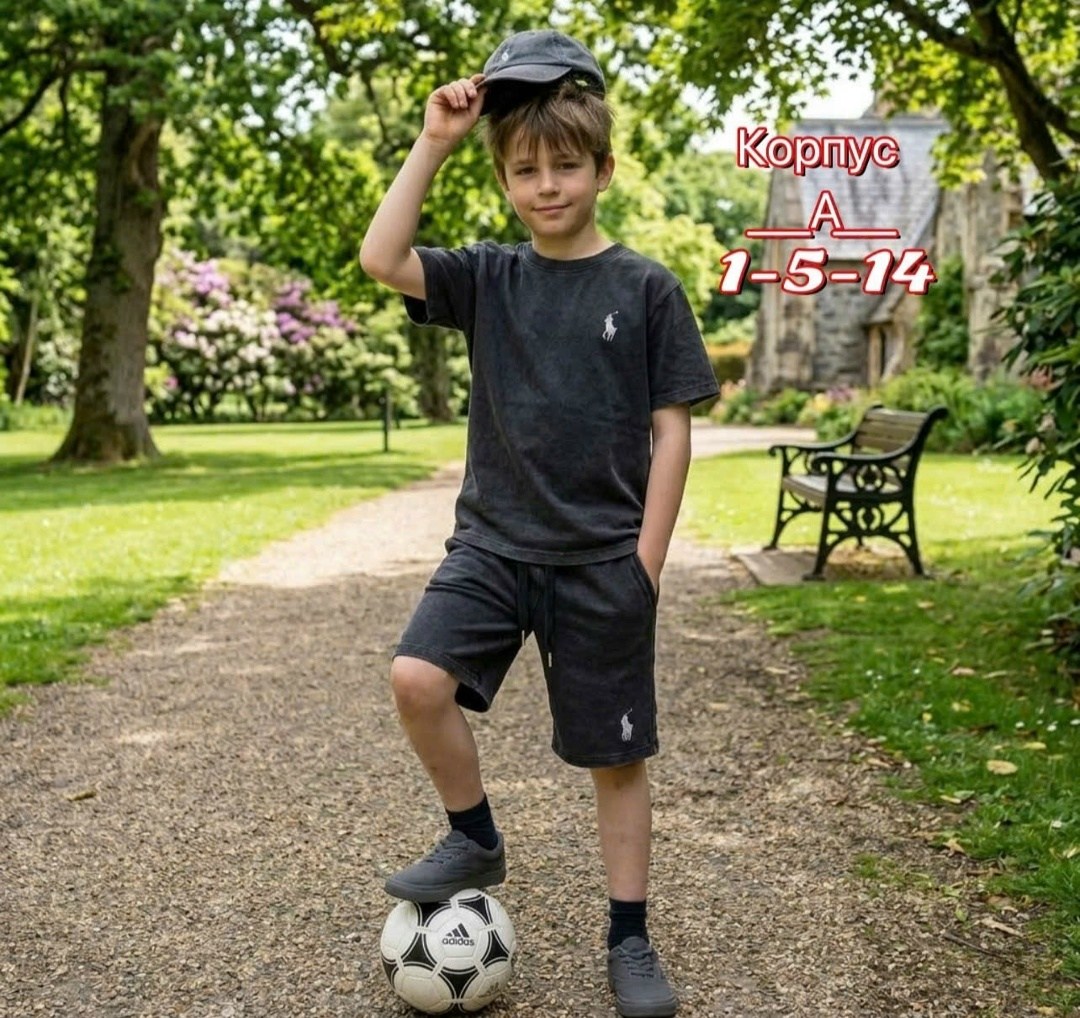 комплект костюм,костюм для мальчика,одежда для мальчика,костюм,костюм спортивный мальчикам