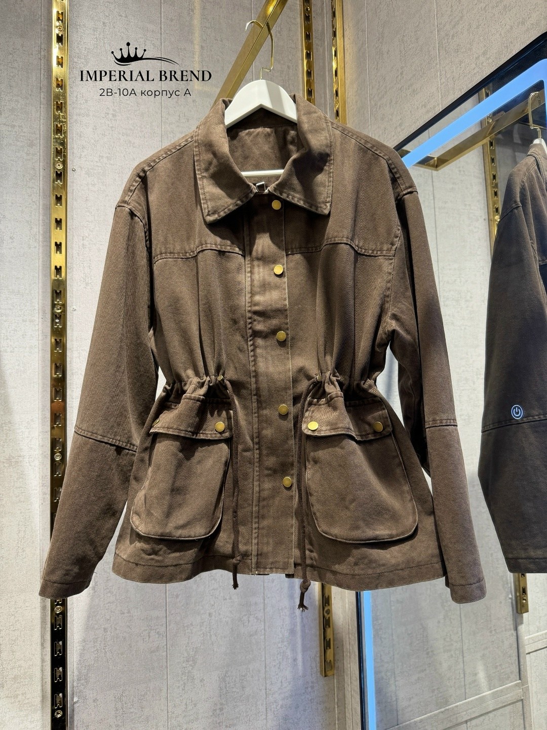 повседневная куртка,модная куртка,куртка замшевая,женская куртка,куртка