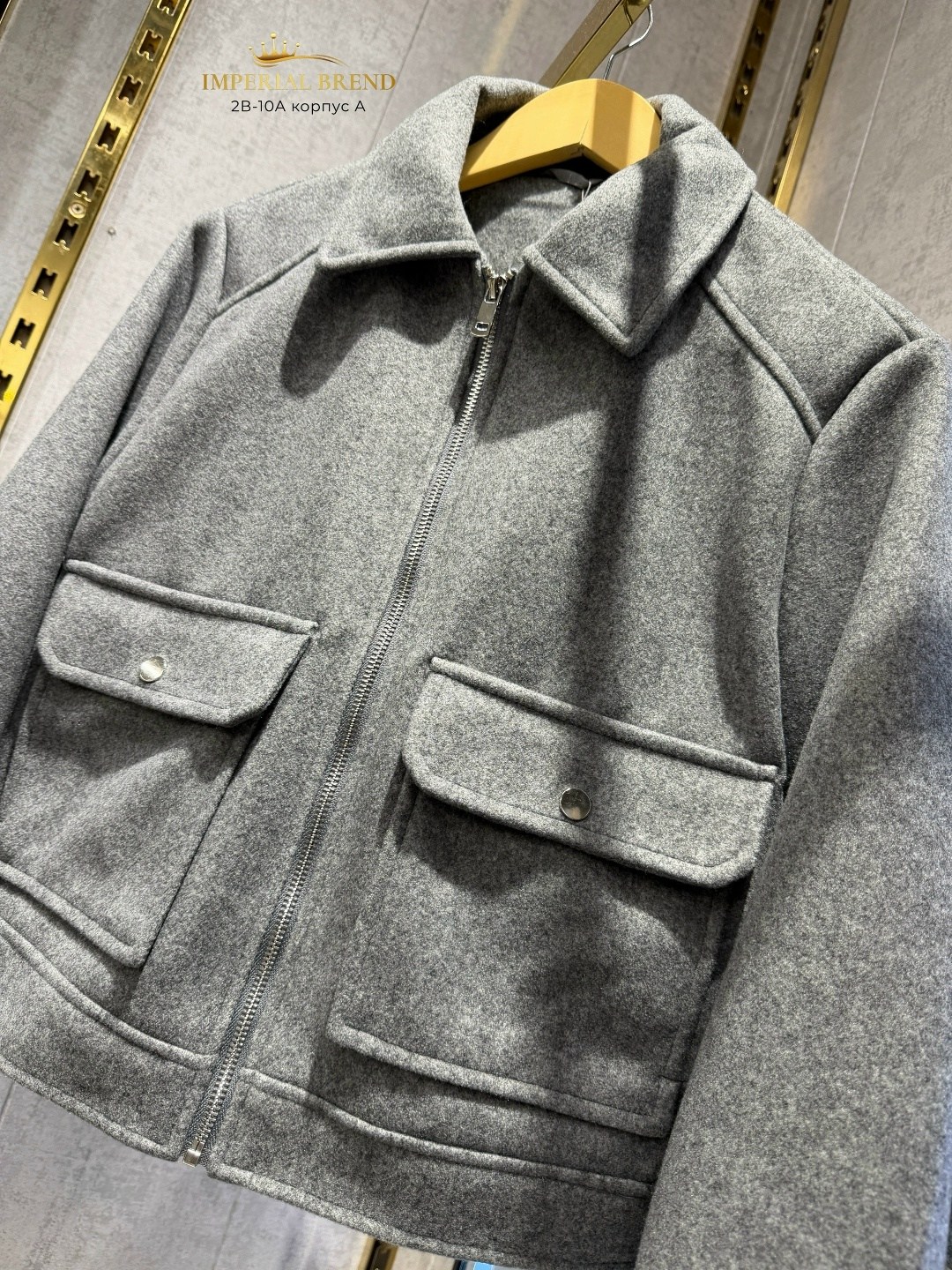 куртка,куртка с воротником,женская куртка,короткое пальто,шерстяная куртка