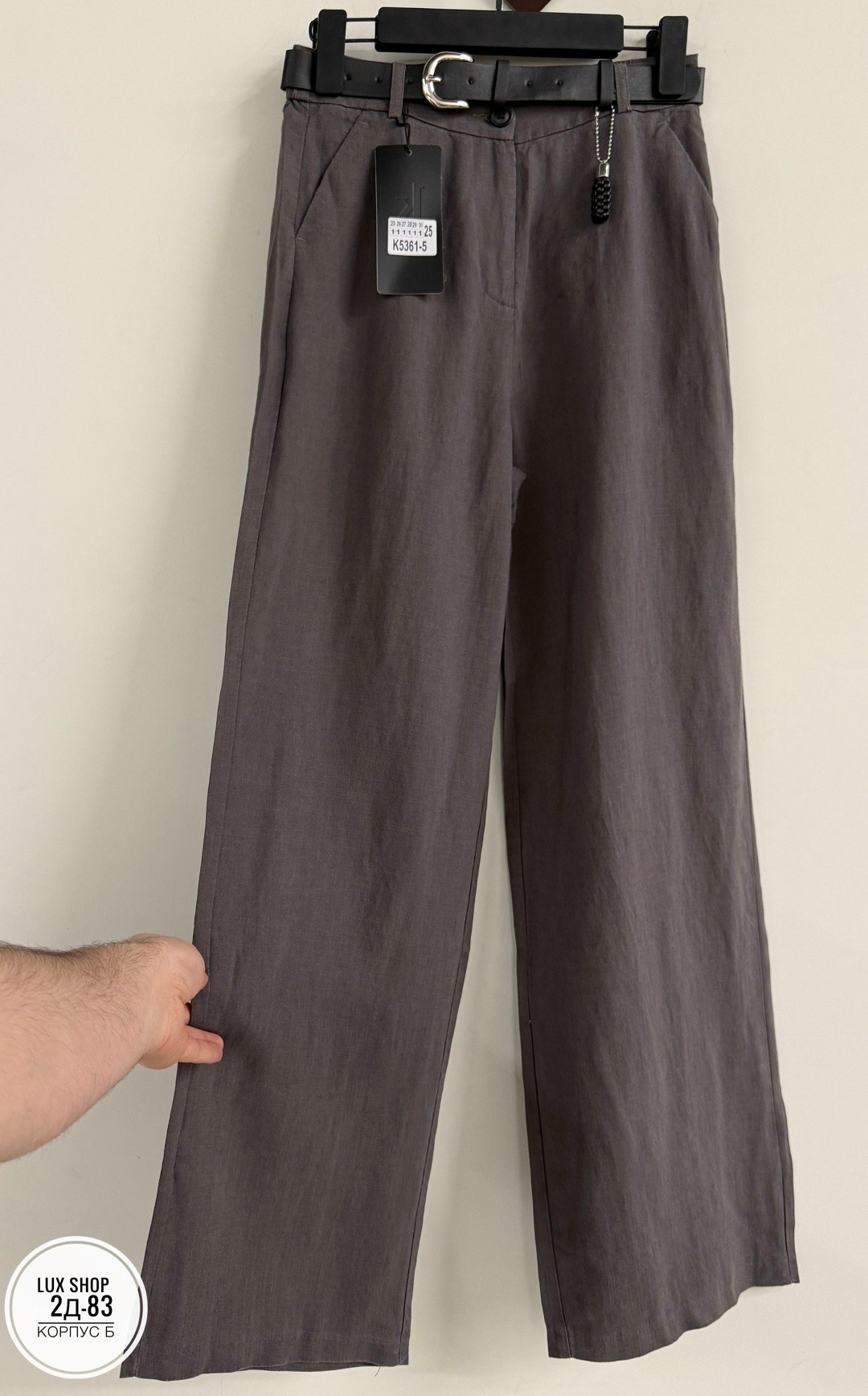 широкие темно-синие брюки палаццо от c&a,брюки палаццо,широкие брюки,брюки палаццо женские с высокой посадкой,брюки женские широкие