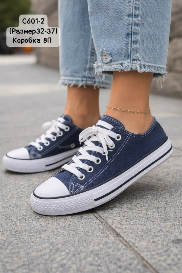 ,кеды converse,кеды женски,converse chuck taylor all star,кеды женские черные