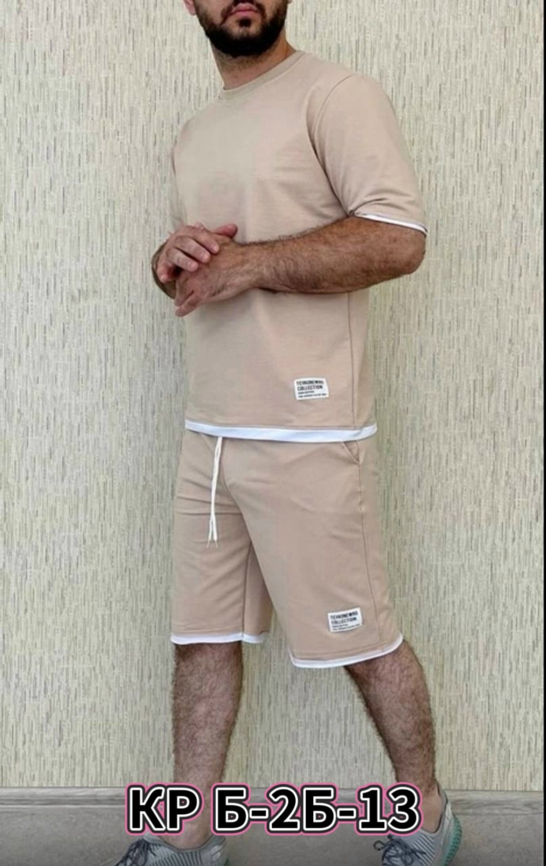 костюм спортивный мужской летний с шортами,мужской спортивный костюм летний,спортивные костюм мужские с шортами,спортивные костюмы для мужчин,спортивный костюм с футболкой и шортами