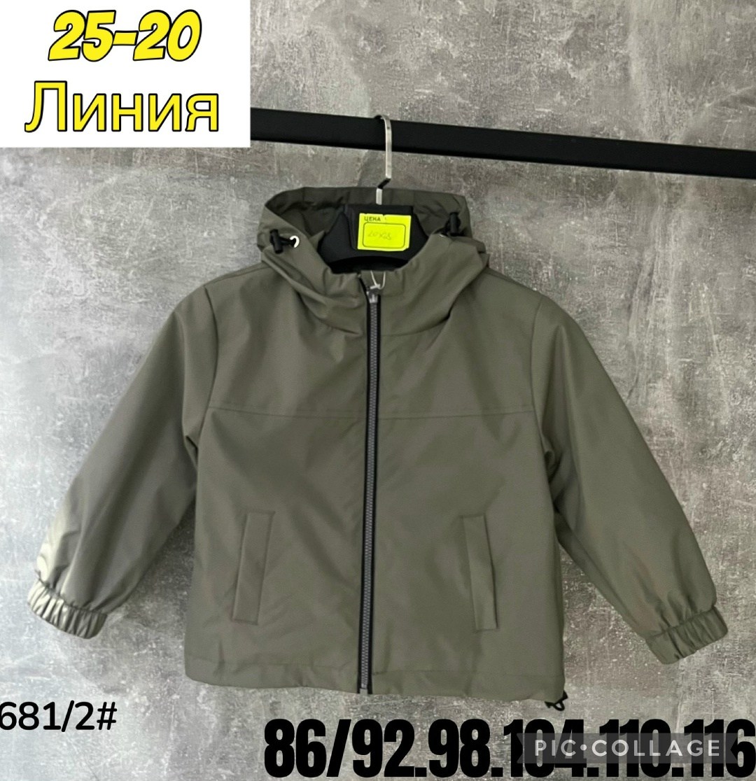 куртка демисезонная для мальчик,куртка для мальчика,куртка для малыша,куртка детская,куртка с капюшоном для мальчика