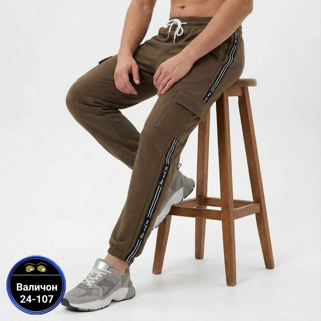 спортивные брюки,брюки спортивные мужские,повседневные брюки,штаны мужские,спортивные штаны