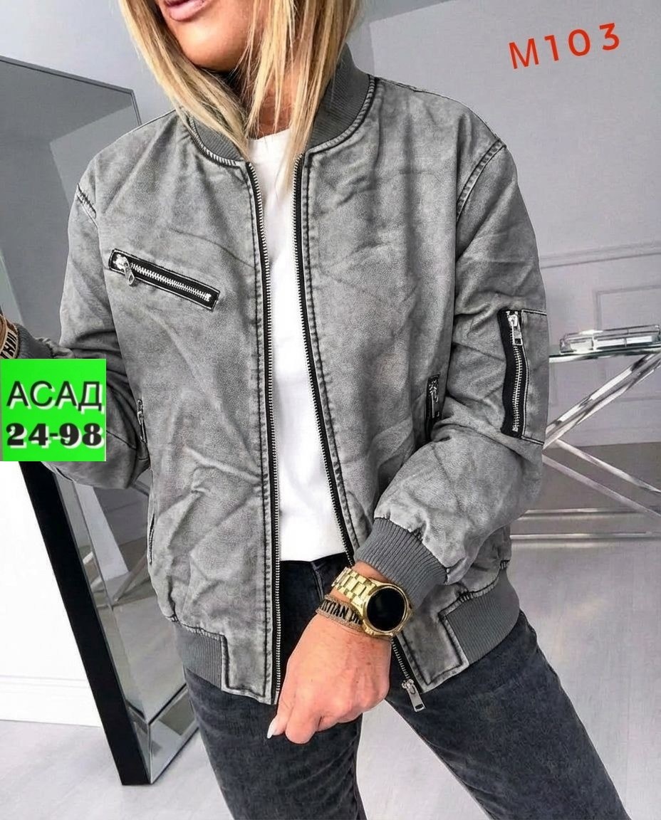 бомбер оверсайз короткий кожаный,кожаная куртка,куртка кожаная женская,куртка женская,бомбер женская