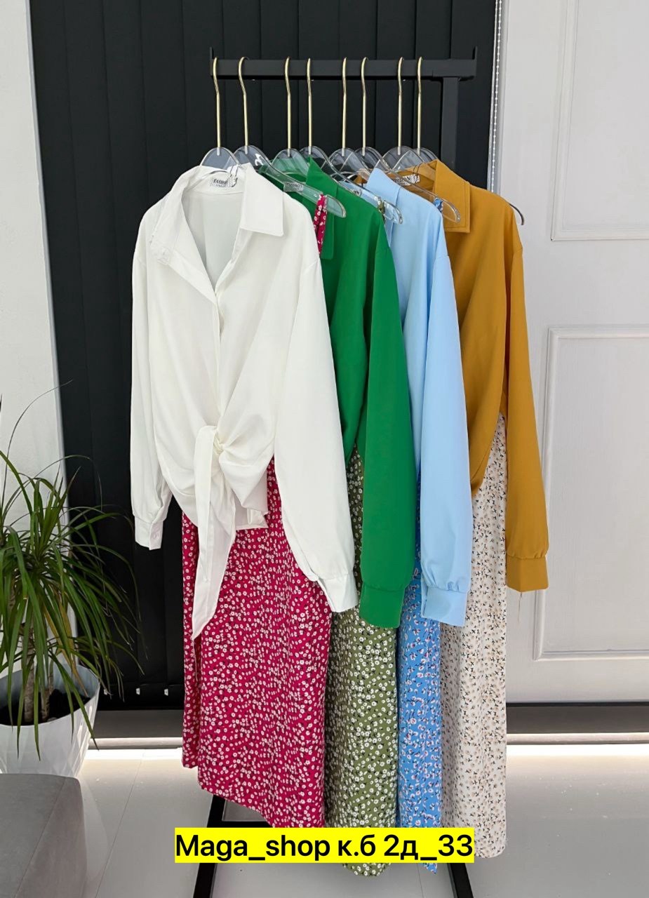 костюм двойка платье и рубашка,костюм с юбкой женский,костюм с юбкой,,костюм с платьем