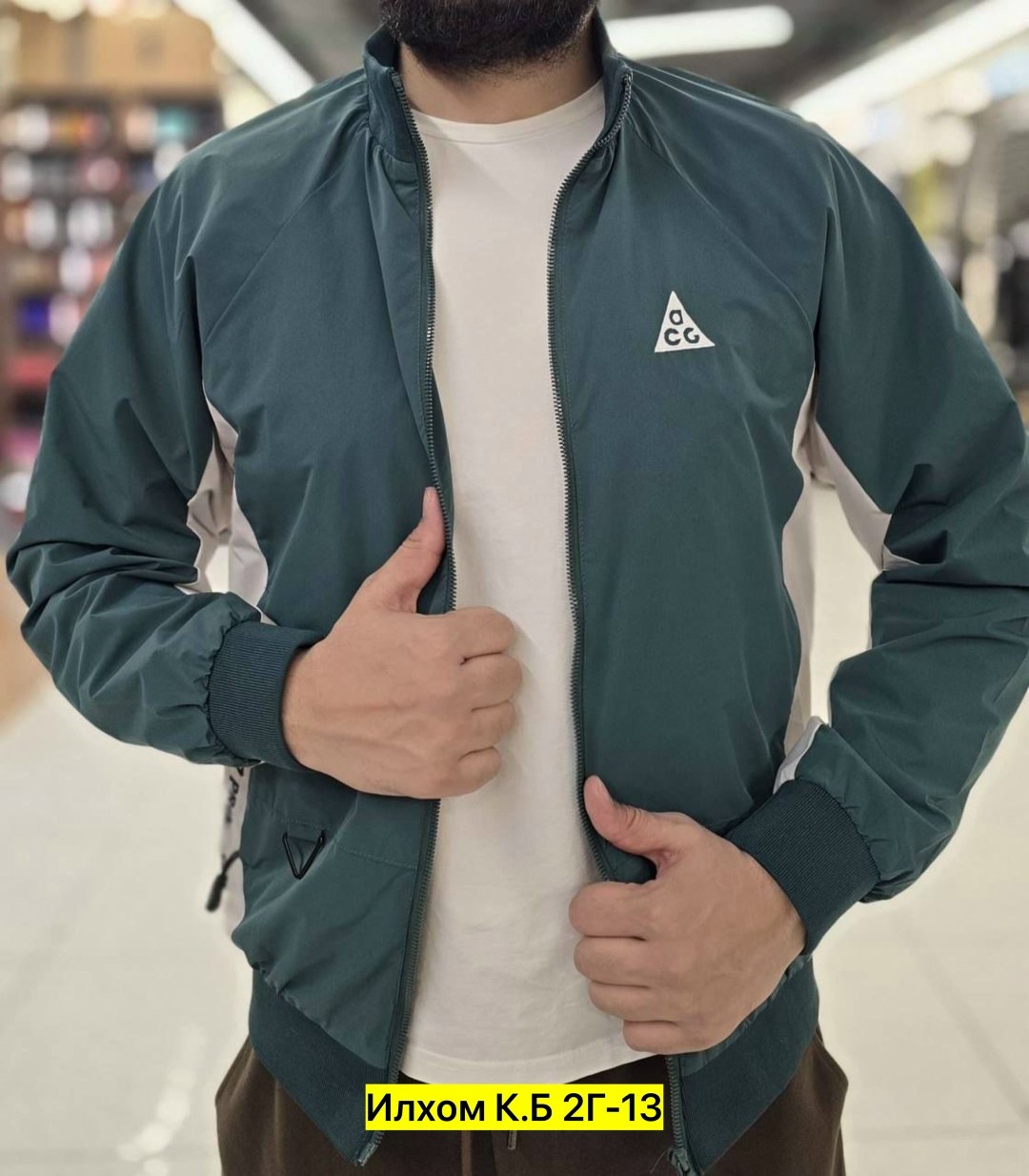 nike ветровка,мужские куртки nike,куртка,спортивный костюм nike,мужская куртка бомбер