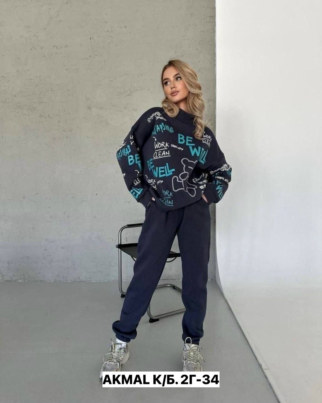 костюм женский спортивный на флисе,женские костюмы спортивные,костюм женский на флисе,костюм трикотажный на флисе,костюм спортивный тëплый на флисе