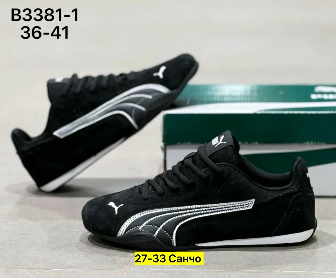 ,кроссовки puma,обуви,кроссовки пума,женская