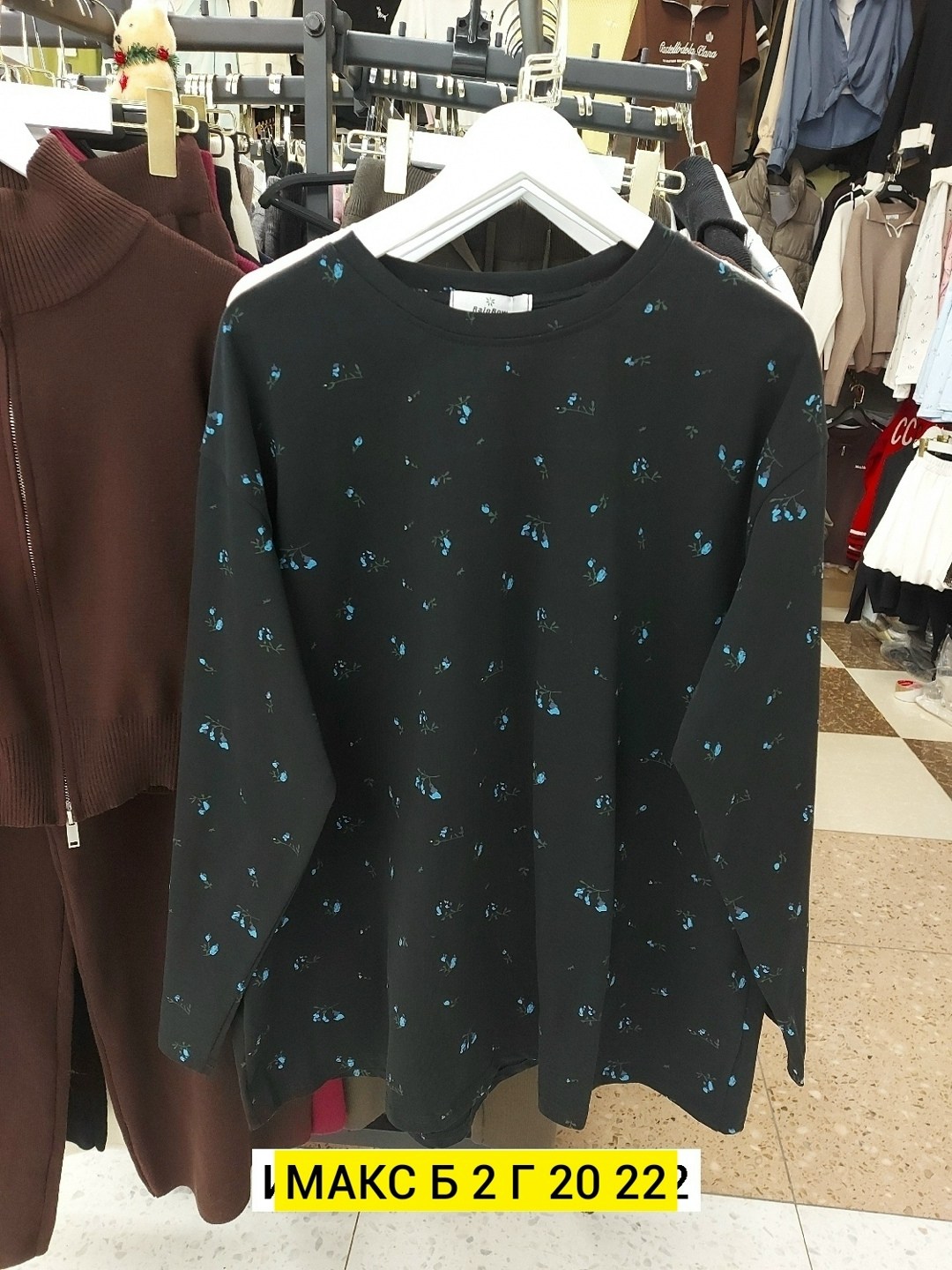 платье прямое,,платье женской,футболка женская