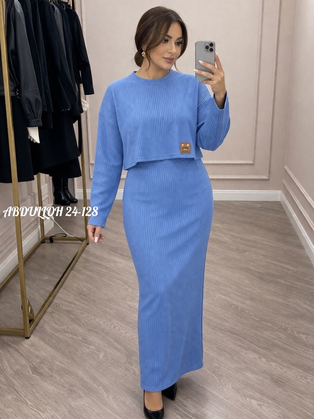 костюм юбка и кофта,костюм с юбкой,костюм двойка лапша,костюм лапша женский с юбкой,кофта с юбкой