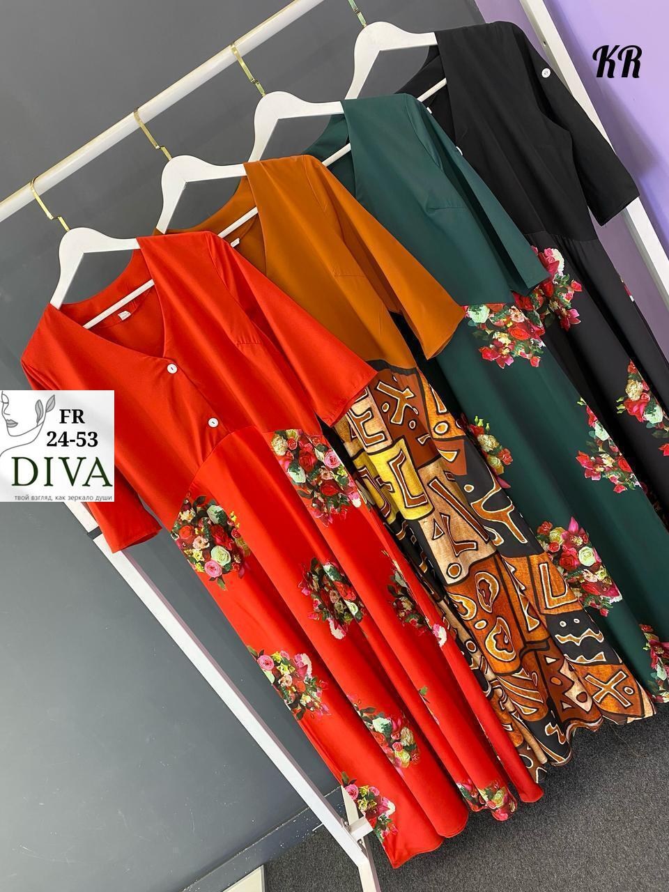 платья в стиле бохо,летнее женское платье,стильное летнее платье,платья женские длинные,платье женское красное