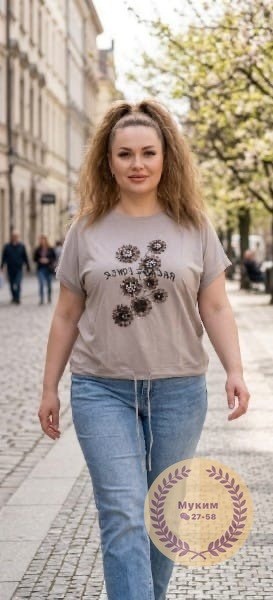 футболки женская,блуза свободного кроя,женская блуза,женские футболки с принтом,женская футболка белая