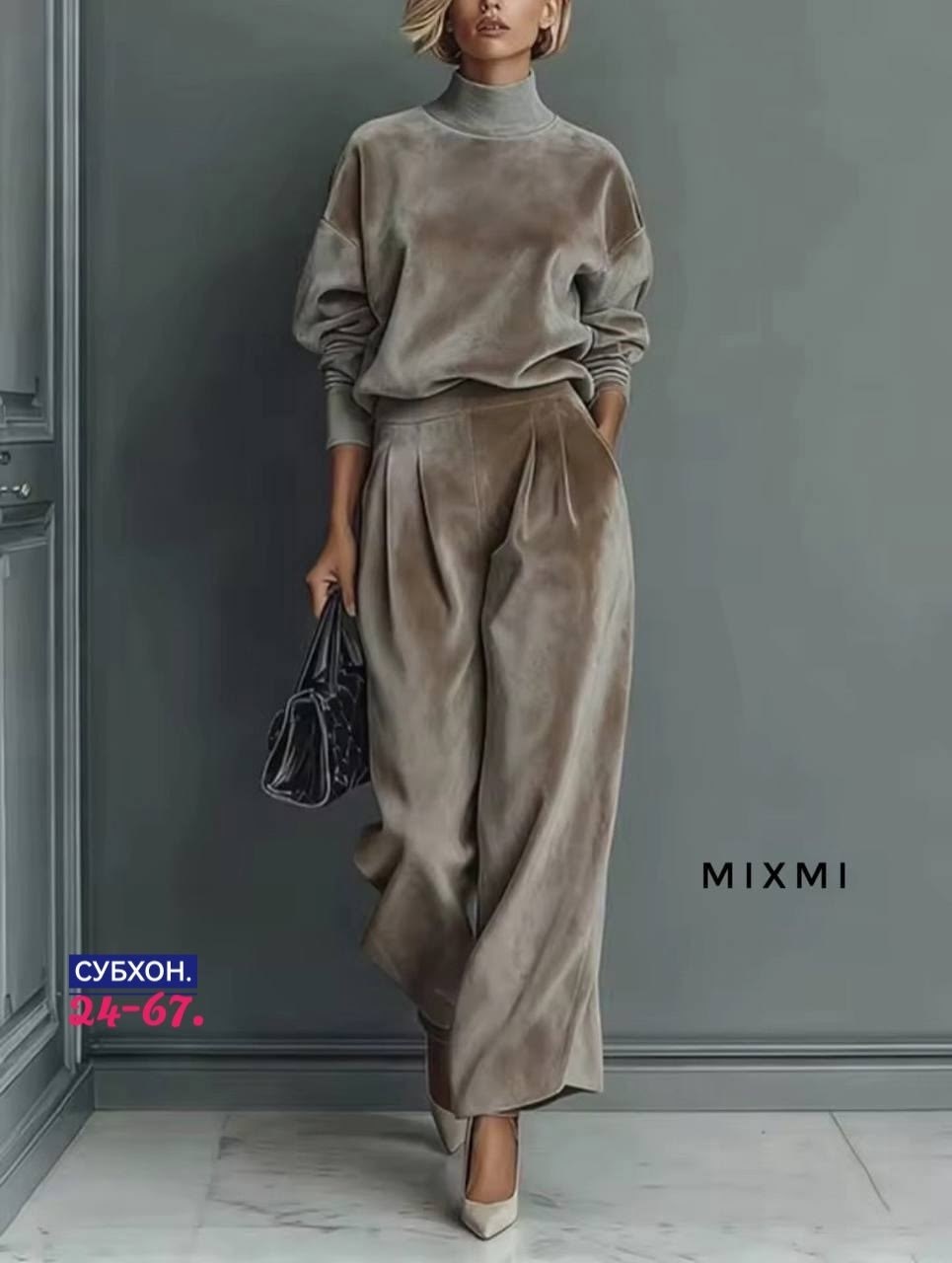 велюровый костюм,стильные наряды,велюровый костюм женский,одежда для женщин