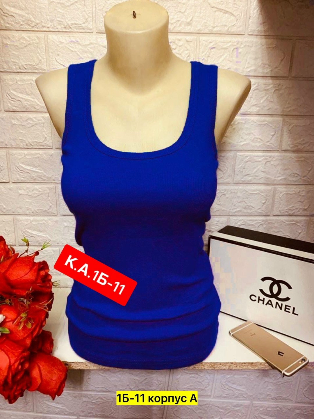 майка женская,топ женская майка,майка топ,базовая майка,майка топ лапша