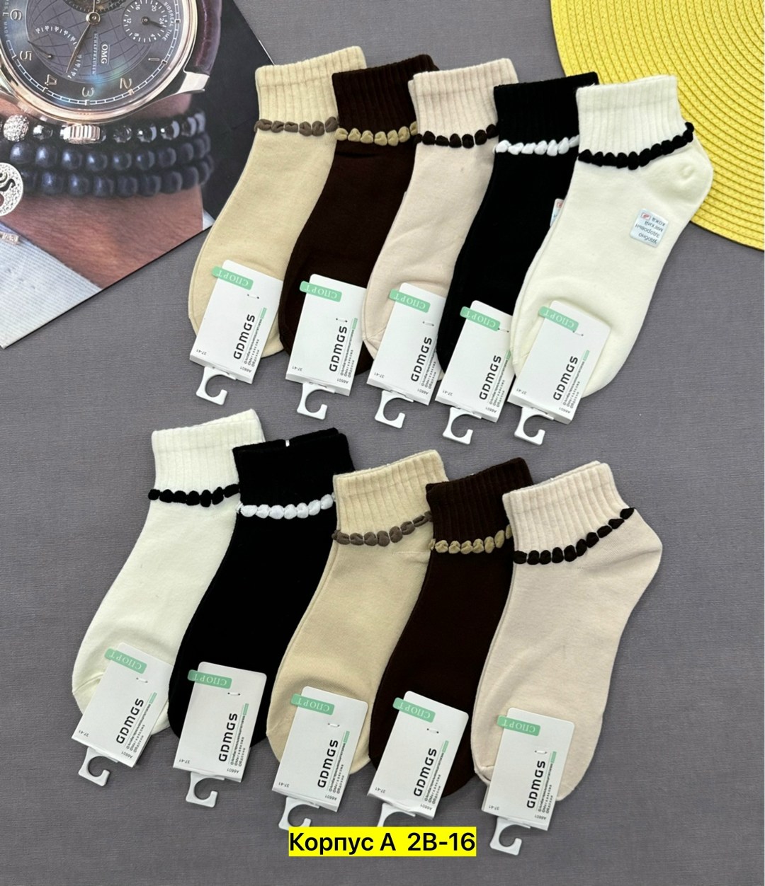 носки женские 10 пар,носки женские,носки комплект,комплект носки женские,носки женские короткие