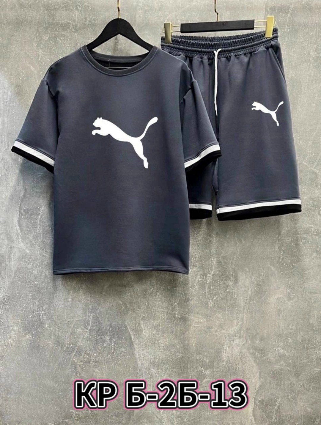 спортивные костюм с шортами,костюм спортивный мужской,костюм мужской футболка и шорты,летний костюм спортивный мужской,комплект шорты и футболка