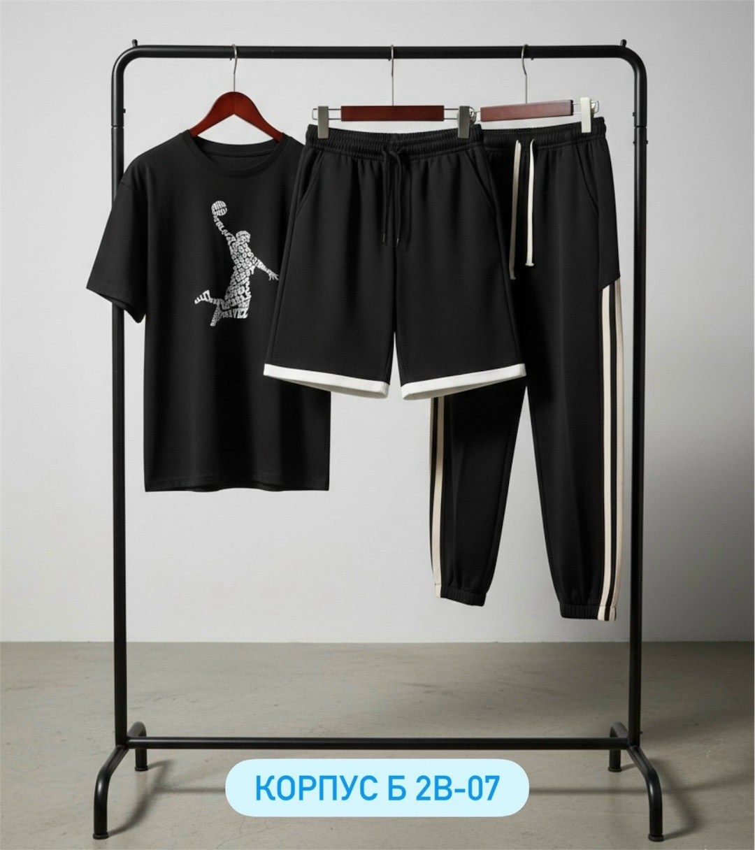 костюм спортивный мужской,спортивные костюм,костюм для мужчин,костюм спортивные женские костюмы,комплект костюм