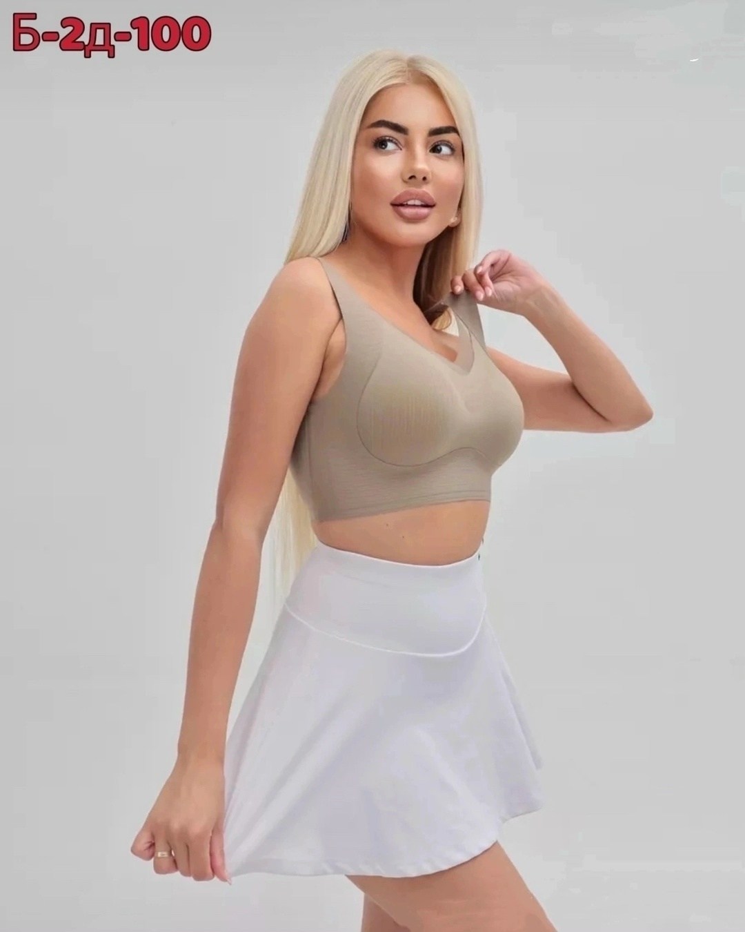 бюстгальтер без косточек бесшовный топ,женские бюстгальтеры,нижнее белье бюстгальтер,топик бюстгальтер,женская нижнее белье