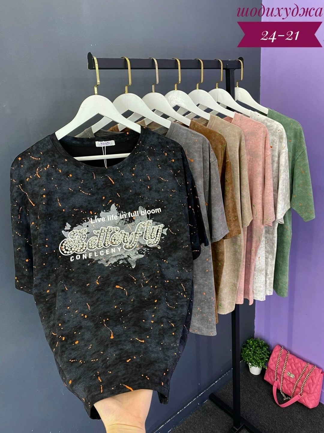 футболки женская,футболки женские больших размеров,футболка больших размеров для женщин,футболки женская оверсайз,женская базовая футболка