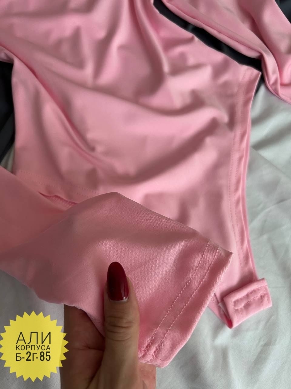 спортивные костюмы женские,,купальные костюмы,спортивные костюм,сток одежда