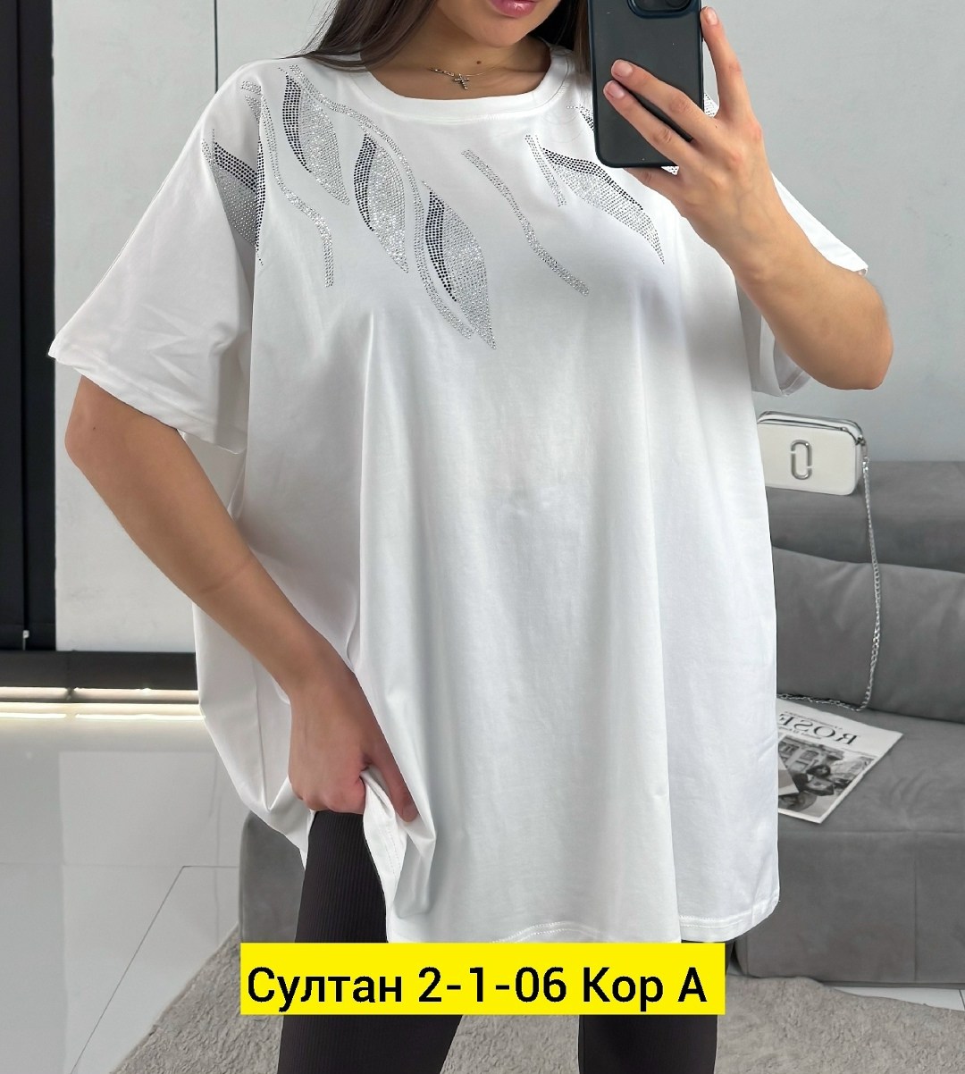 футболки женская,женская футболка больших размеров,футболки большие размеры,,футболка больших размеров для женщин