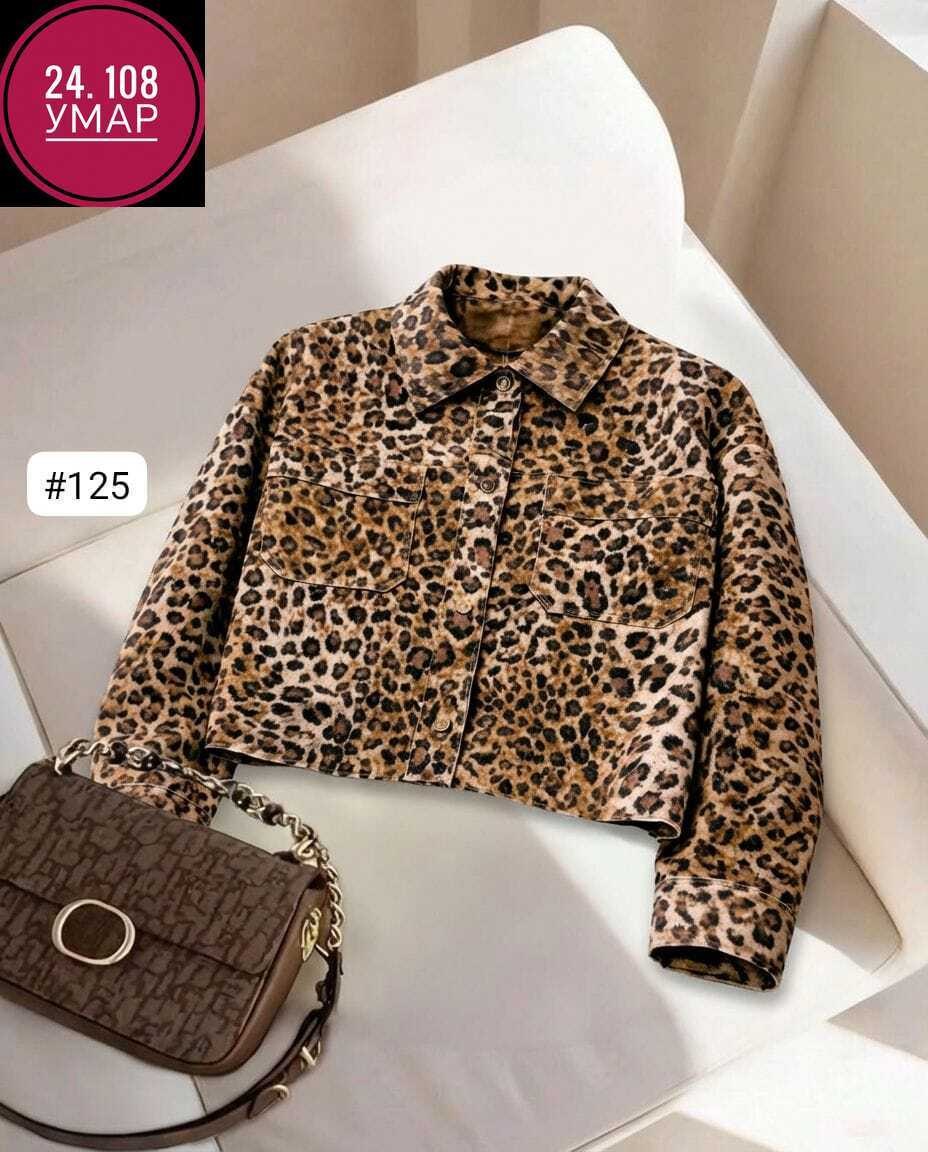 леопардовая куртка,куртка леопардовая женская,джинсовая куртка с леопардовым принтом,женская джинсовая леопардовая куртка leo,женская куртка с леопардовым принтом