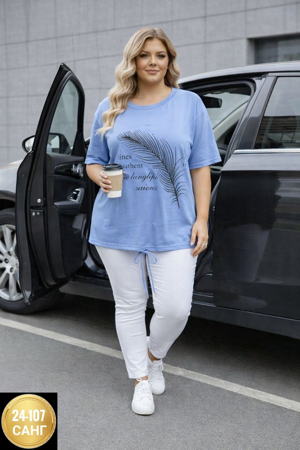 одежда оптом,комплект штор,ткань,,одежд