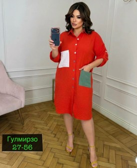 Платье
