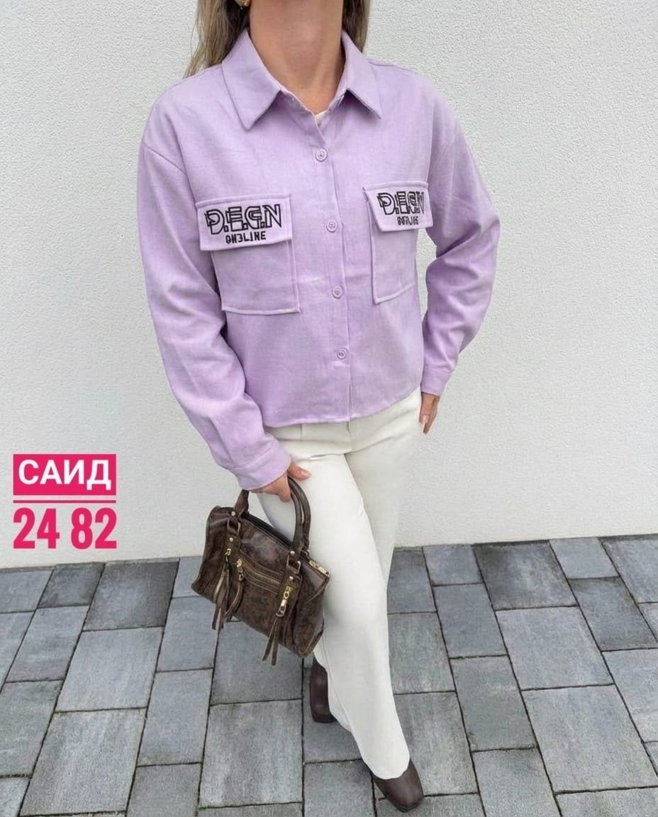 куртка джинсовая,джинсовые куртки женские,куртка джинсовая оверсайз,женская куртка,рубашка женская джинсовая оверсайз