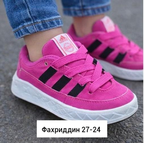 ,кроссовки adidas,розовые кроссовки адидас кампус,кроссовки adidas campus,кроссовки адидас